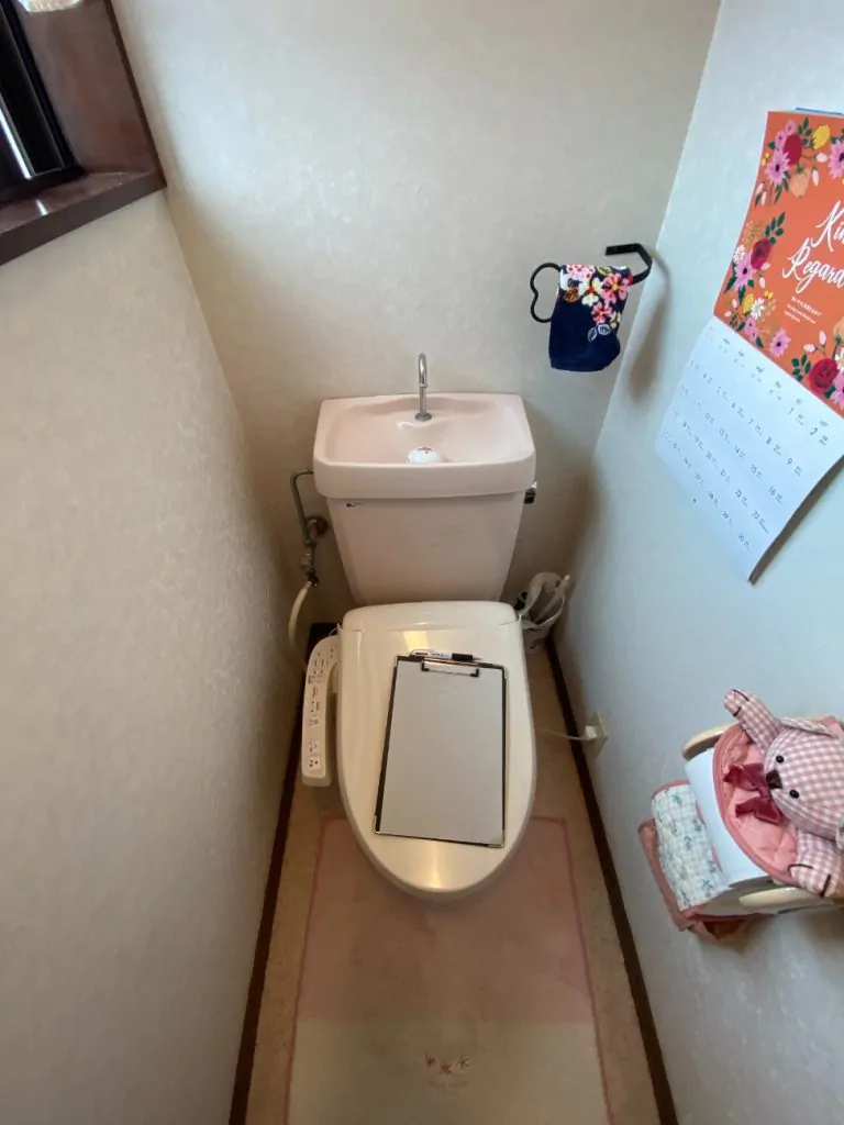埼玉県所沢市トイレ洗面台交換リフォーム工事前