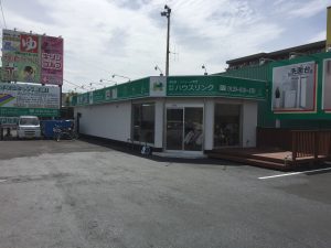 ハウスリンクショールーム