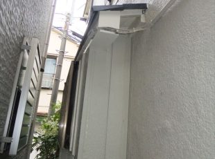墨田区　雨漏り 補修 工事