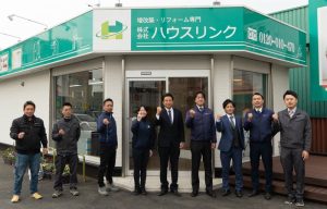 スタッフ