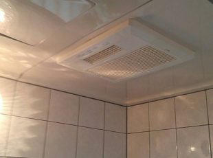 埼玉県所沢市お風呂リフォーム｜補助金対象浴室暖房機新設