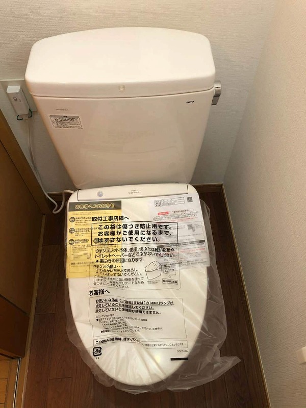 トイレ交換2F　工事費込み30万円　