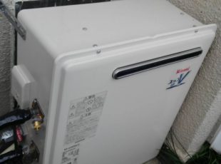 埼玉県志木市お風呂リフォーム｜浴室追炊き給湯器交換リンナイ