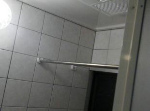 青梅市　浴室リフォーム