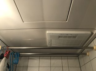 埼玉県狭山市お風呂リフォーム｜格安浴室床バスナリアル乾燥機交換浴室リフォーム