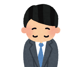 素材　おじぎ　お知らせ