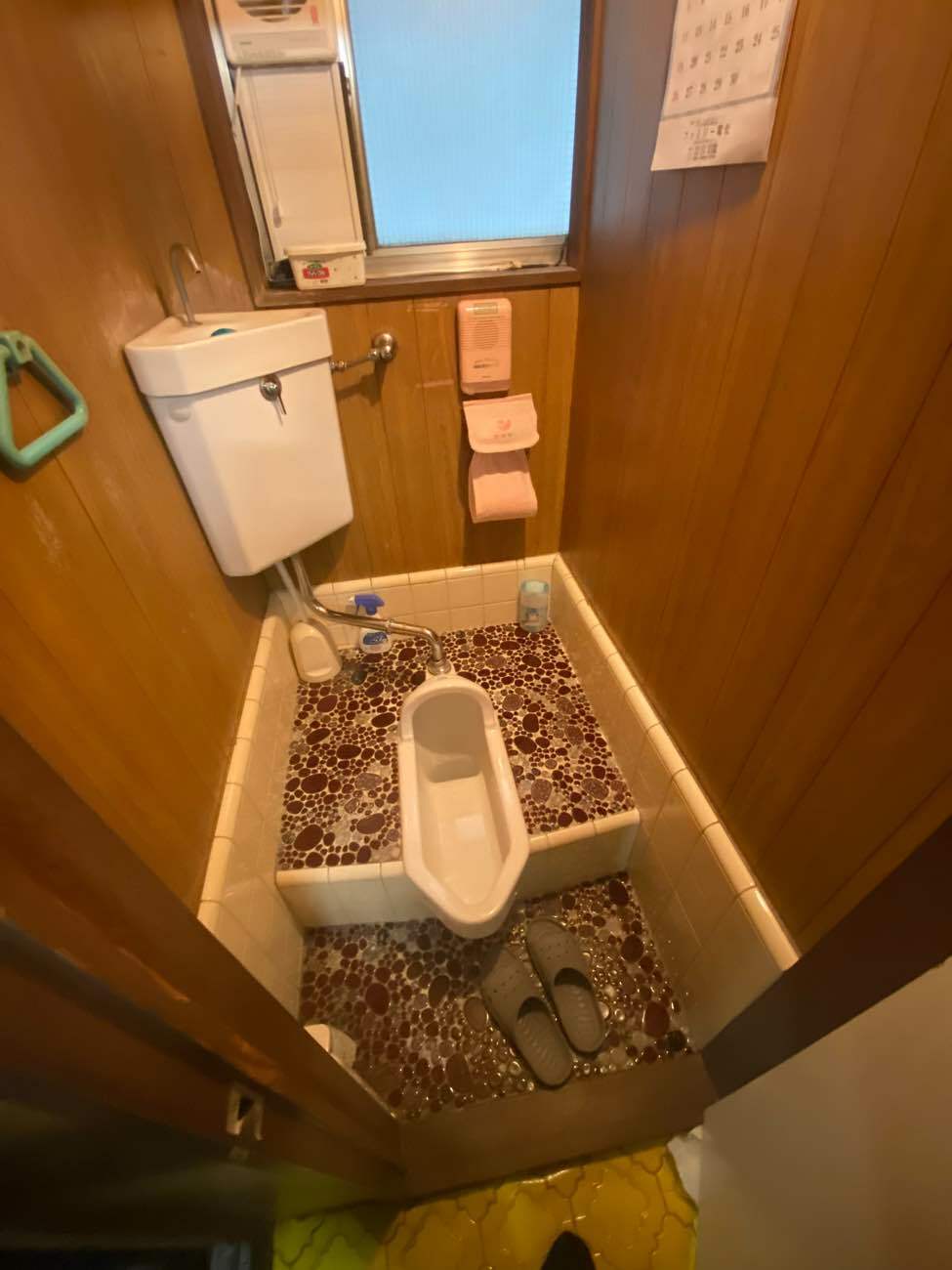 内装工事付トイレまるごとリフォームの施工事例