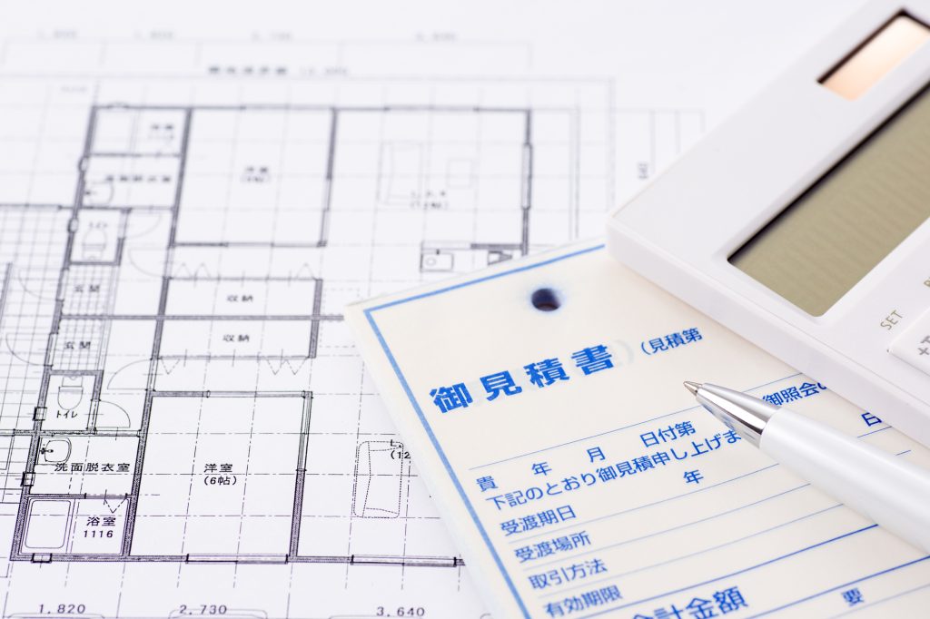リクシル　キッチンリフォーム　費用相場