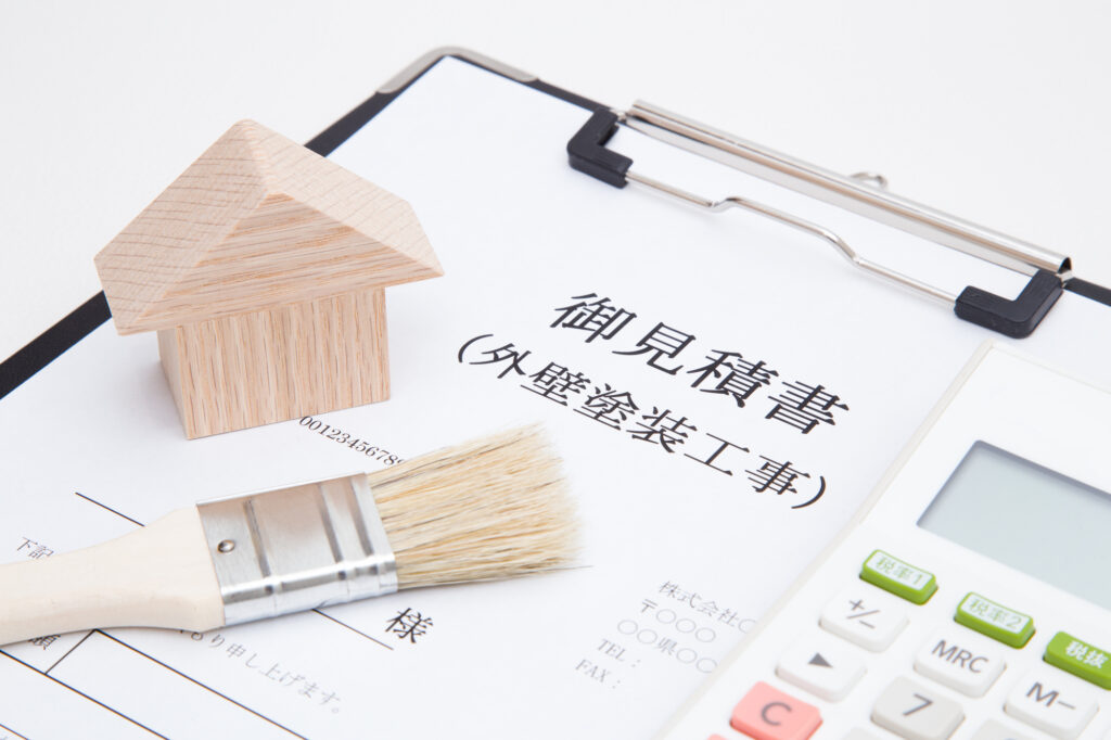 予算500万円でどこまでリフォームできるのか