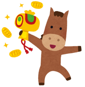 年末年始のお知らせうま